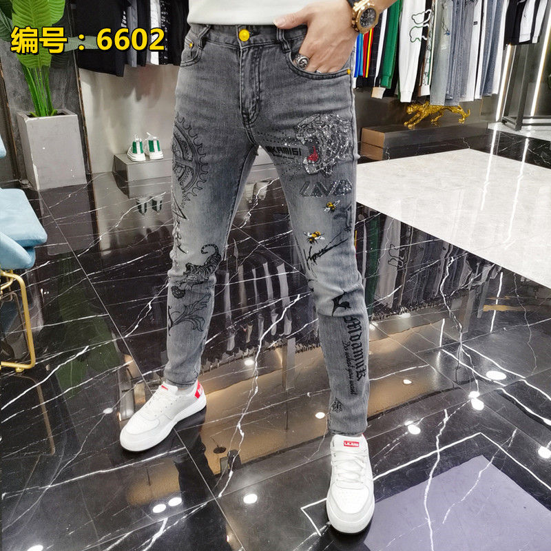 Harajuku Fashion Streetwear Je - Streetwear Brand Denim ulasan dan harga